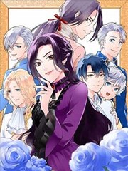 天国大魔境 漫画网悬疑漫画