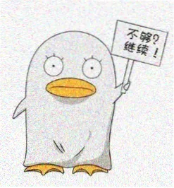 漫迷头像